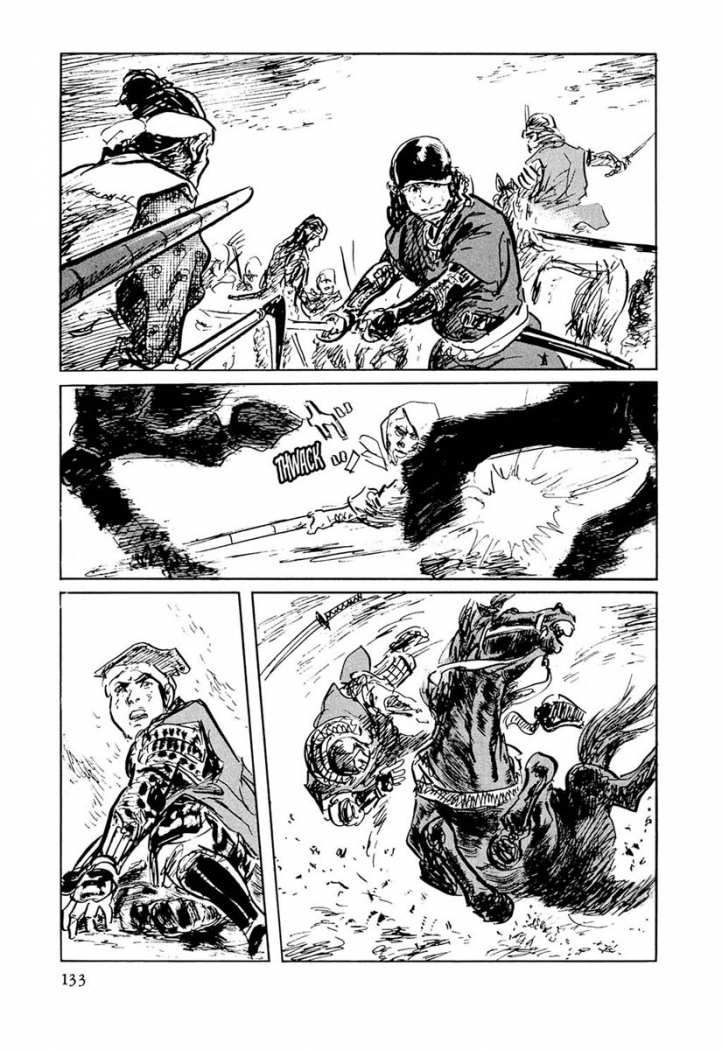 Read Path Of The Assassin ES Manga Online