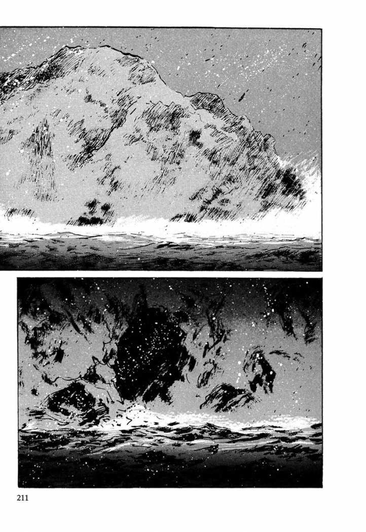 Read Path Of The Assassin ES Manga Online