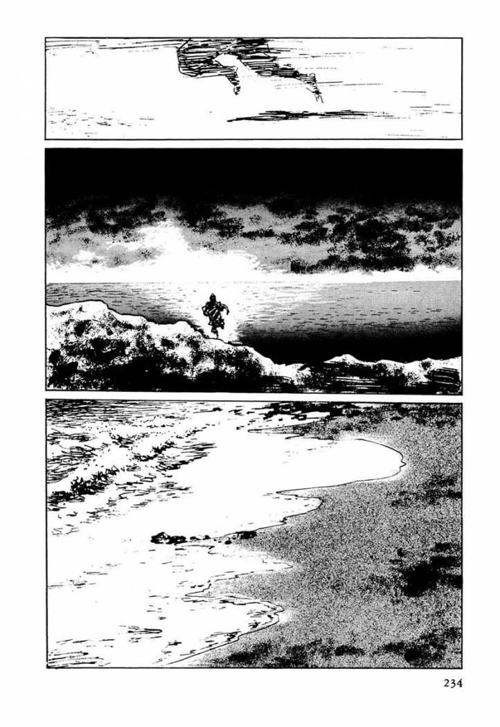 Read Path Of The Assassin ES Manga Online