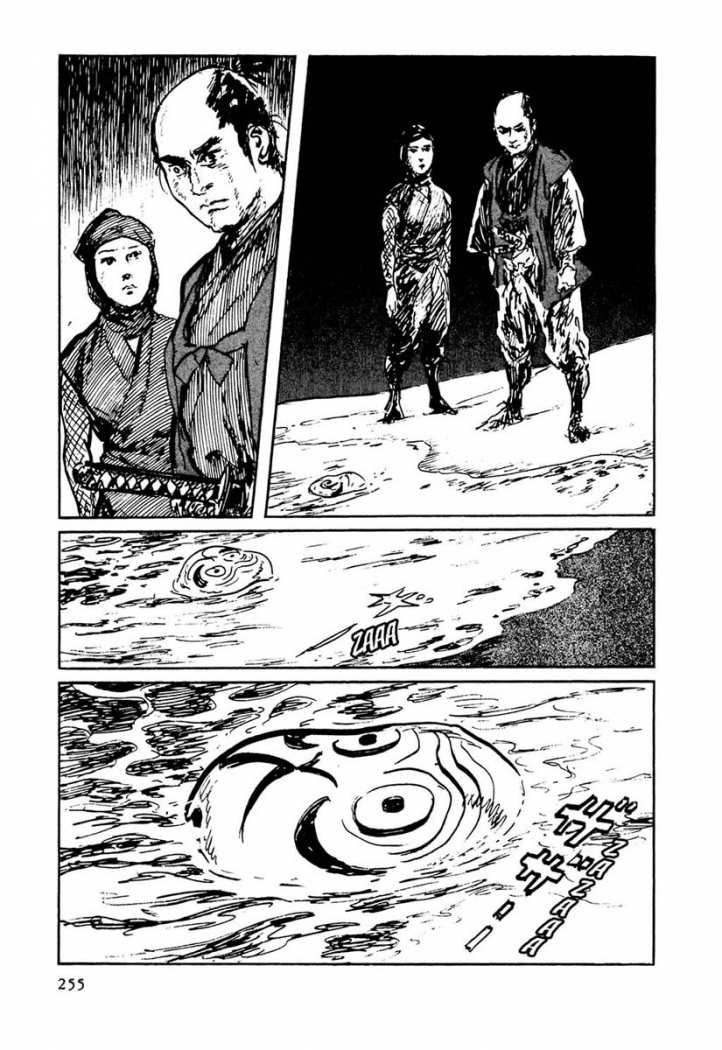 Read Path Of The Assassin ES Manga Online