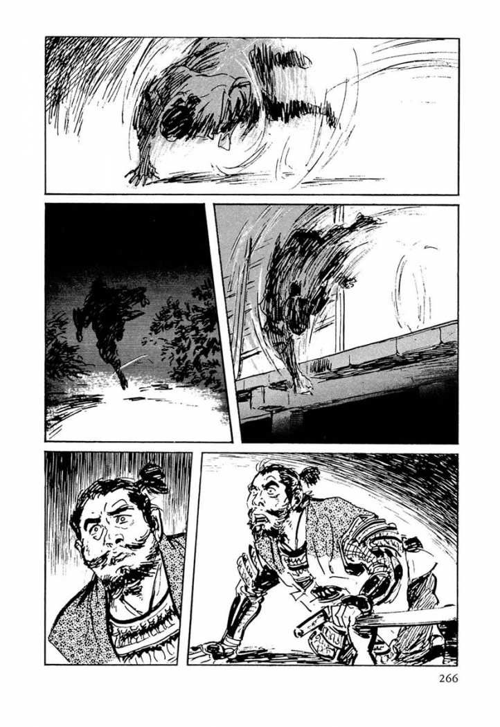Read Path Of The Assassin ES Manga Online