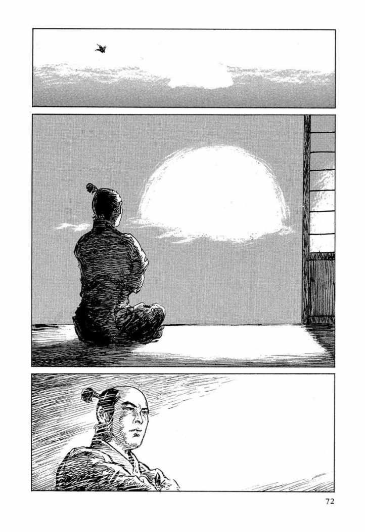 Read Path Of The Assassin ES Manga Online