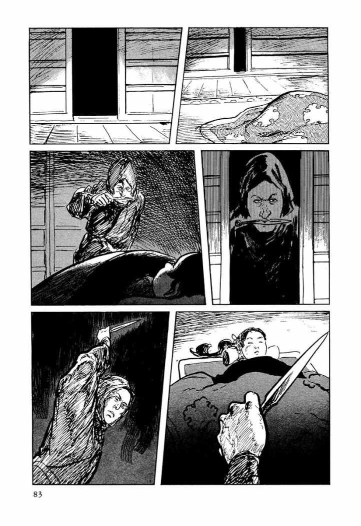 Read Path Of The Assassin ES Manga Online