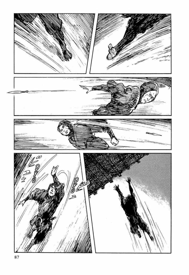 Read Path Of The Assassin ES Manga Online