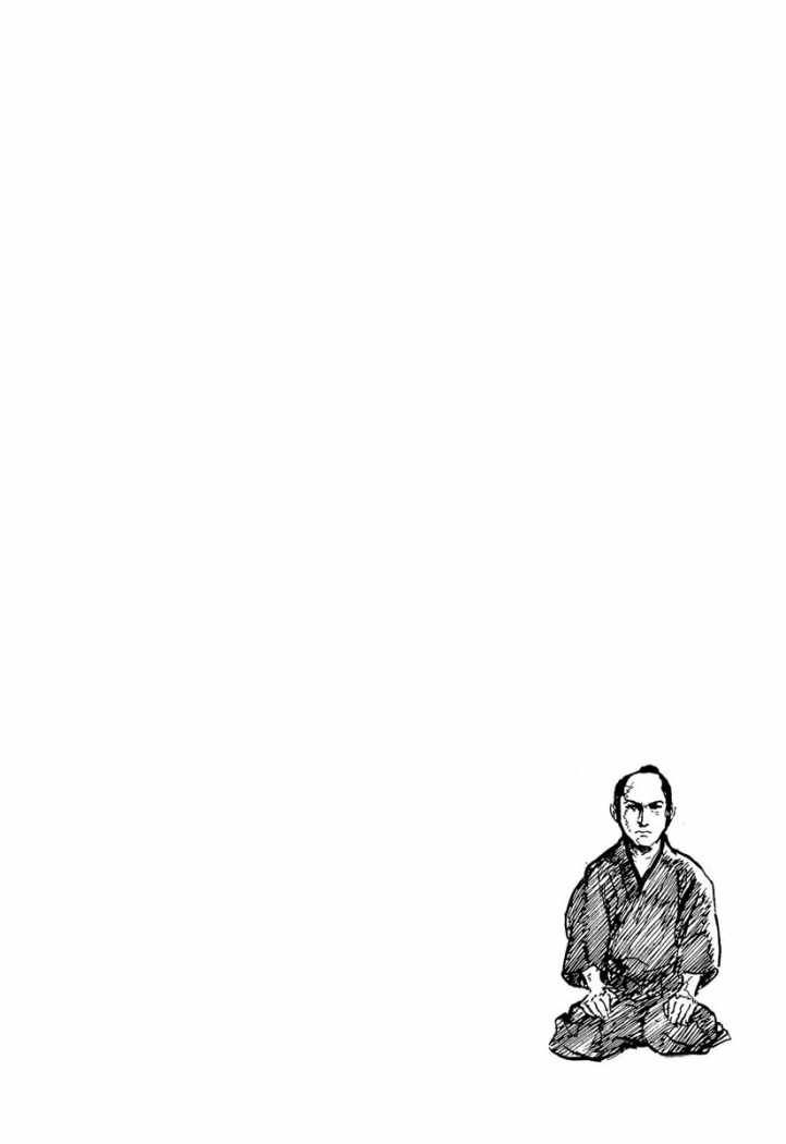 Read Path Of The Assassin ES Manga Online