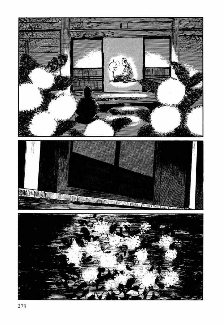 Read Path Of The Assassin ES Manga Online