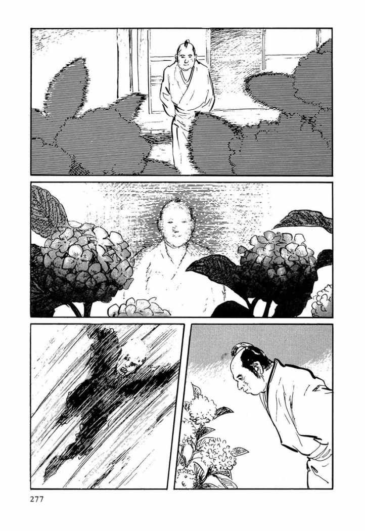 Read Path Of The Assassin ES Manga Online