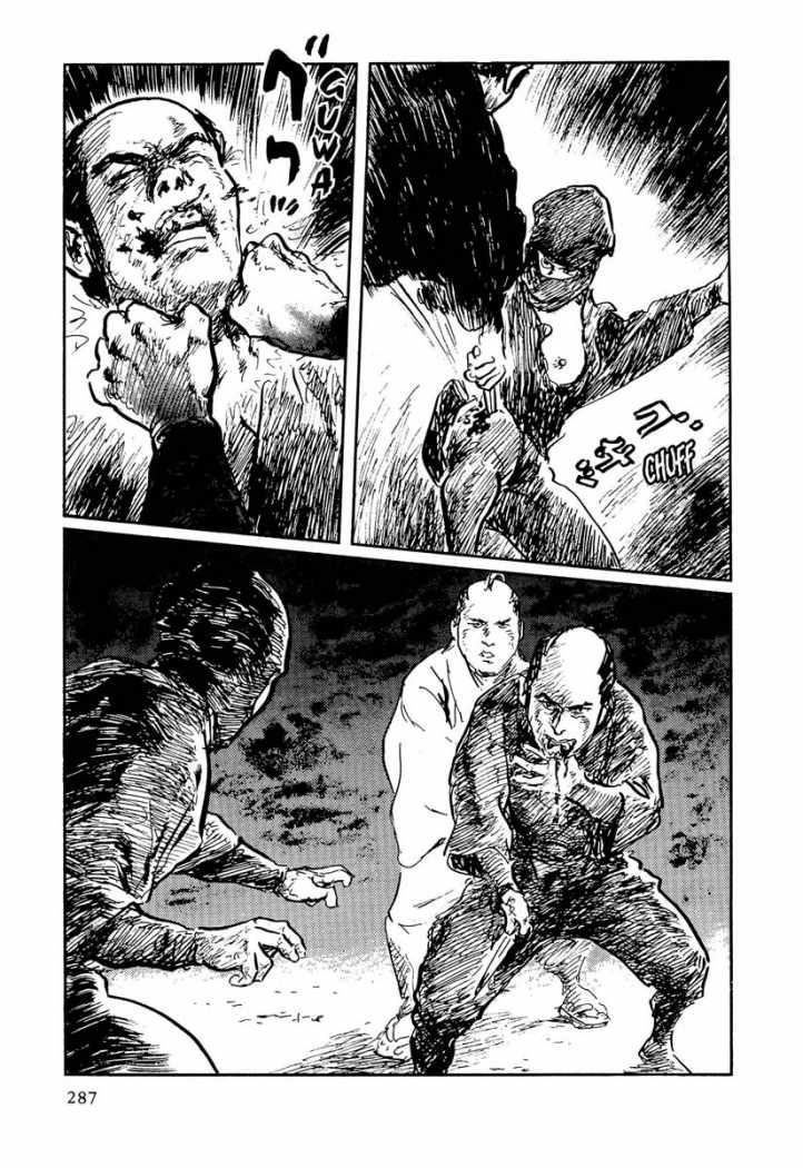 Read Path Of The Assassin ES Manga Online