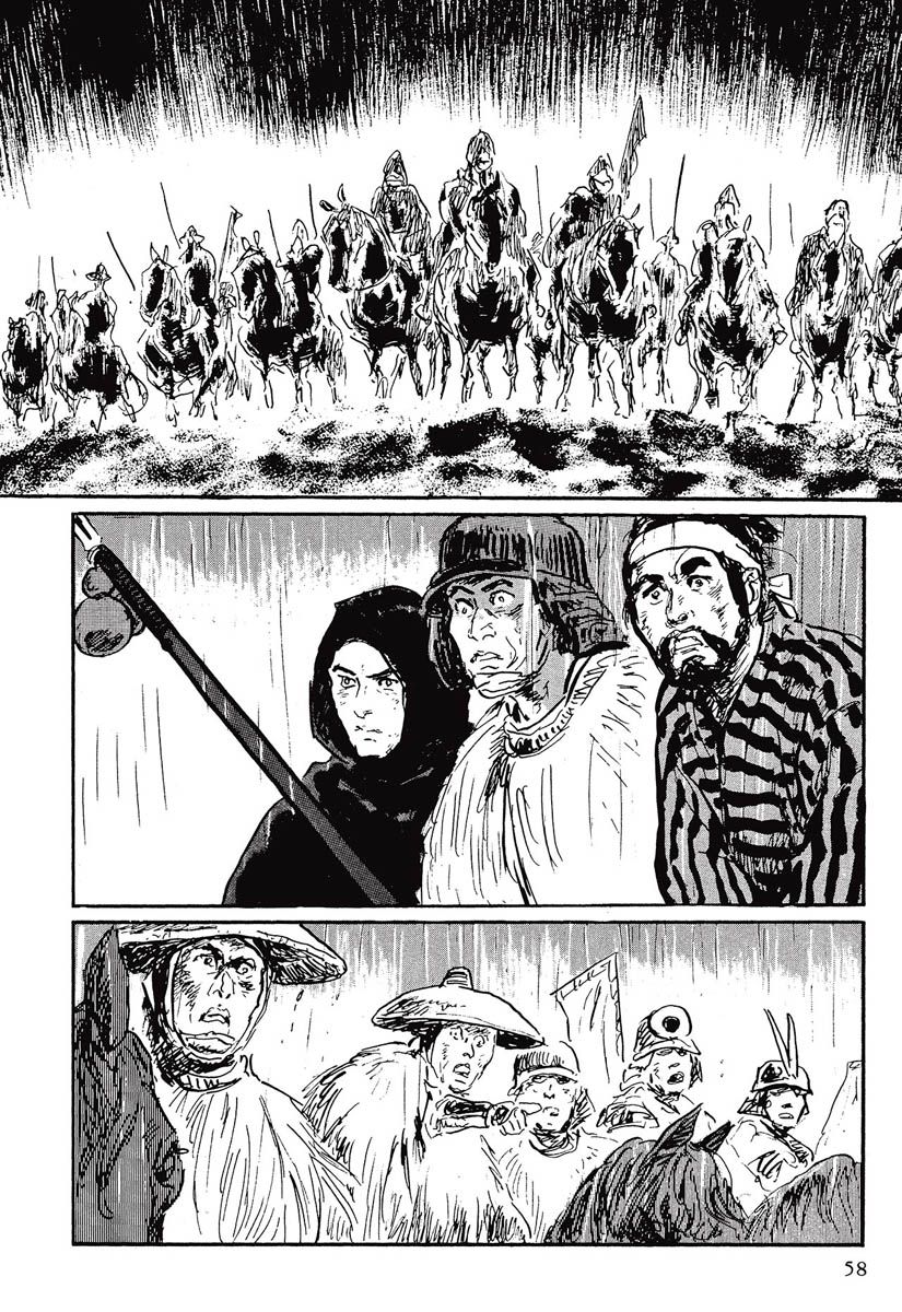 Read Path Of The Assassin ES Manga Online