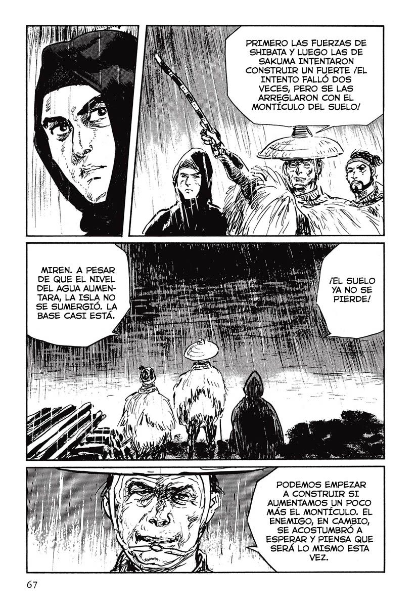 Read Path Of The Assassin ES Manga Online