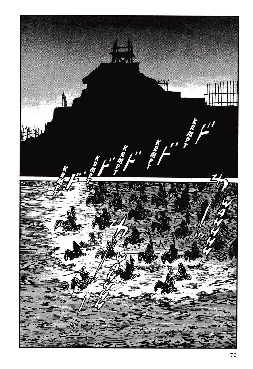 Read Path Of The Assassin ES Manga Online