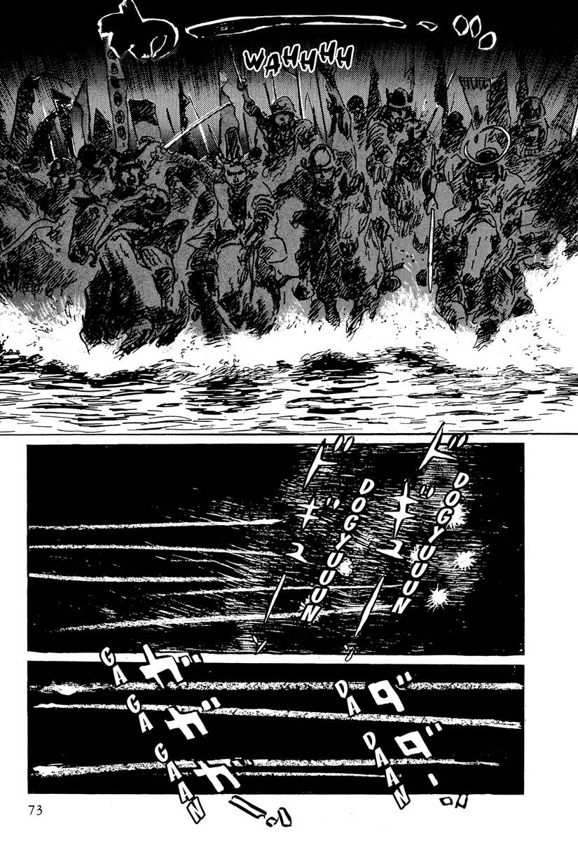 Read Path Of The Assassin ES Manga Online