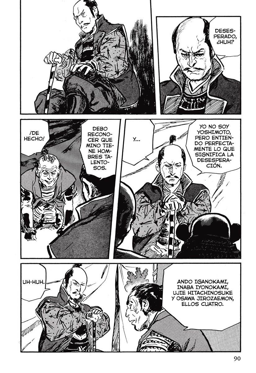 Read Path Of The Assassin ES Manga Online