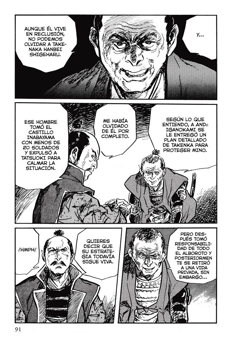Read Path Of The Assassin ES Manga Online