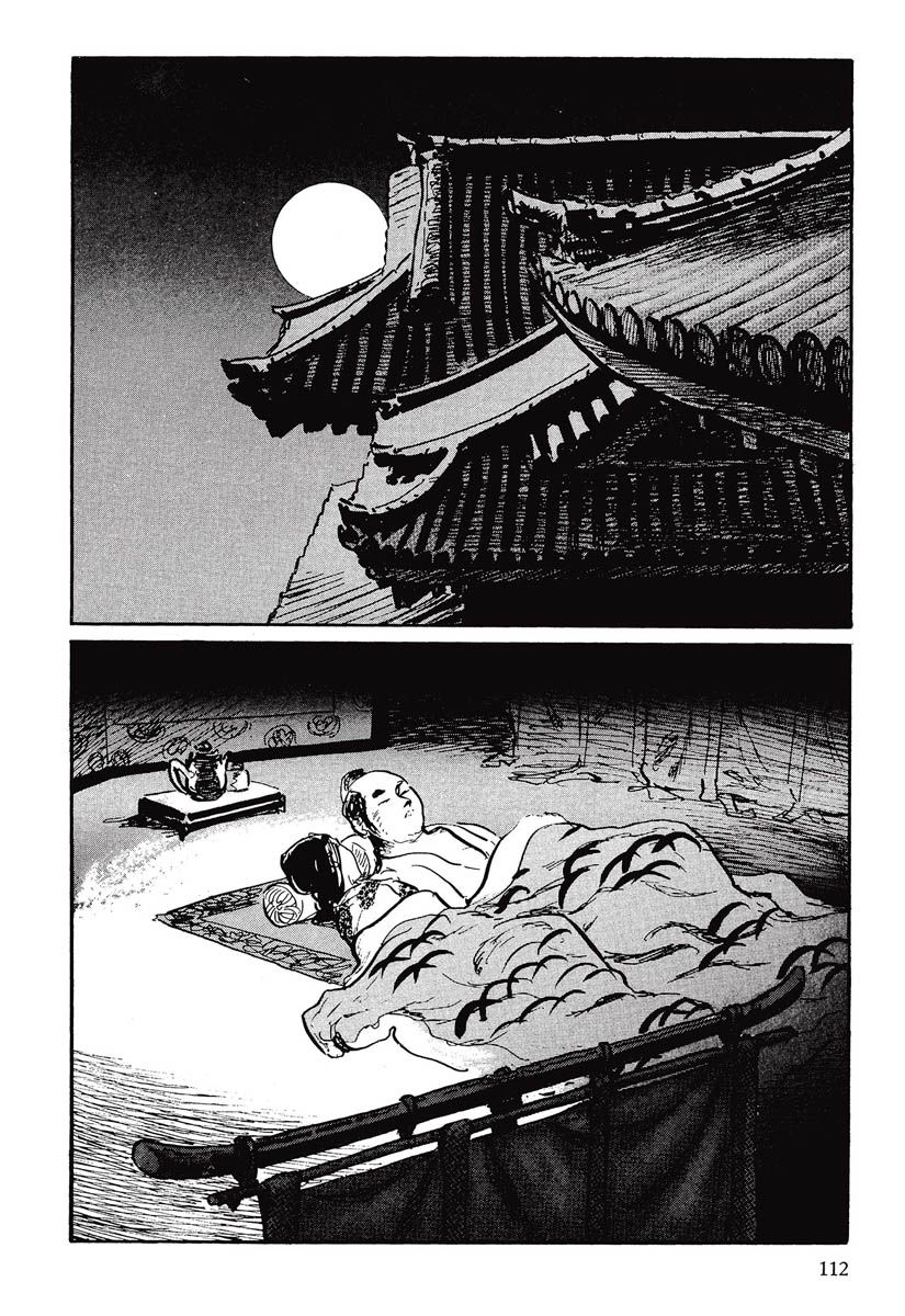 Read Path Of The Assassin ES Manga Online