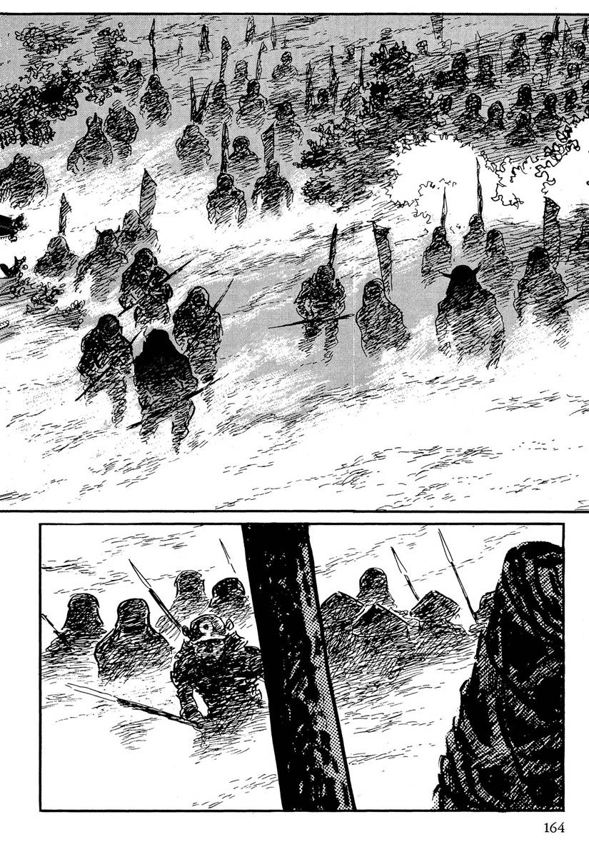 Read Path Of The Assassin ES Manga Online
