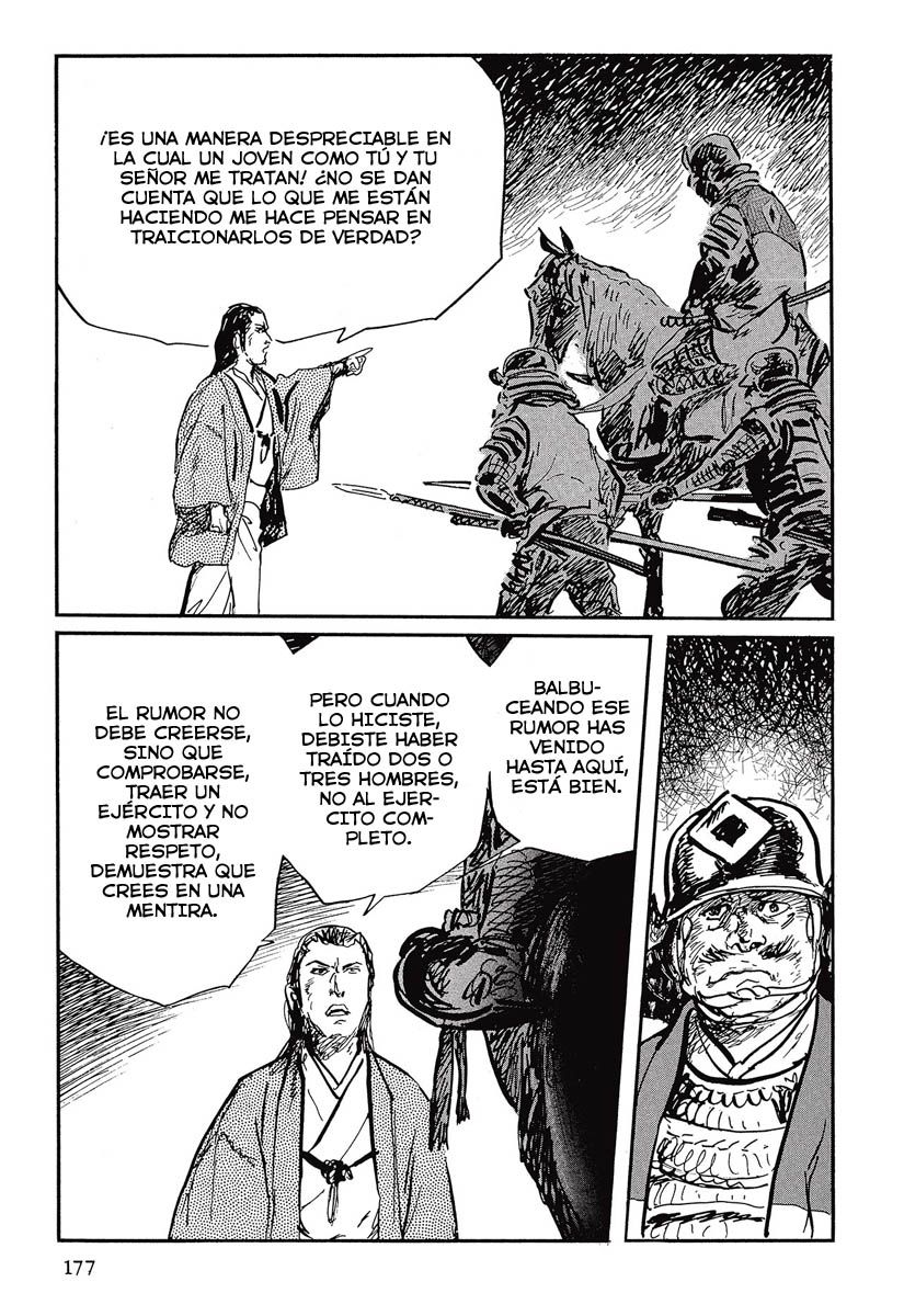 Read Path Of The Assassin ES Manga Online