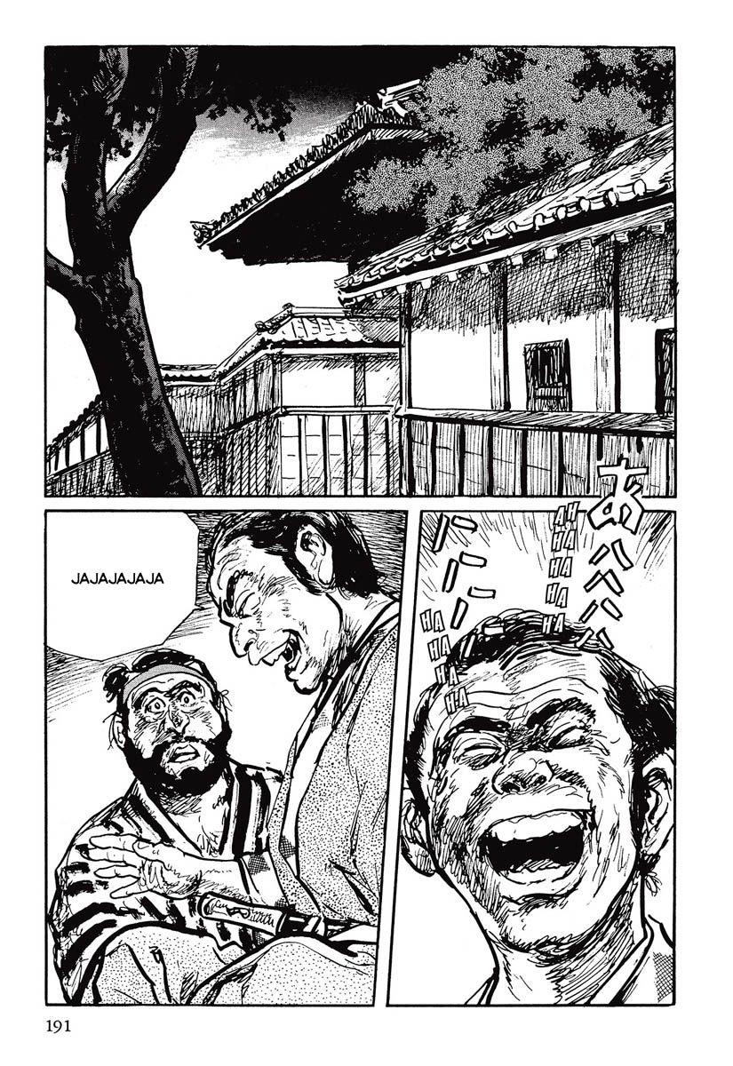 Read Path Of The Assassin ES Manga Online