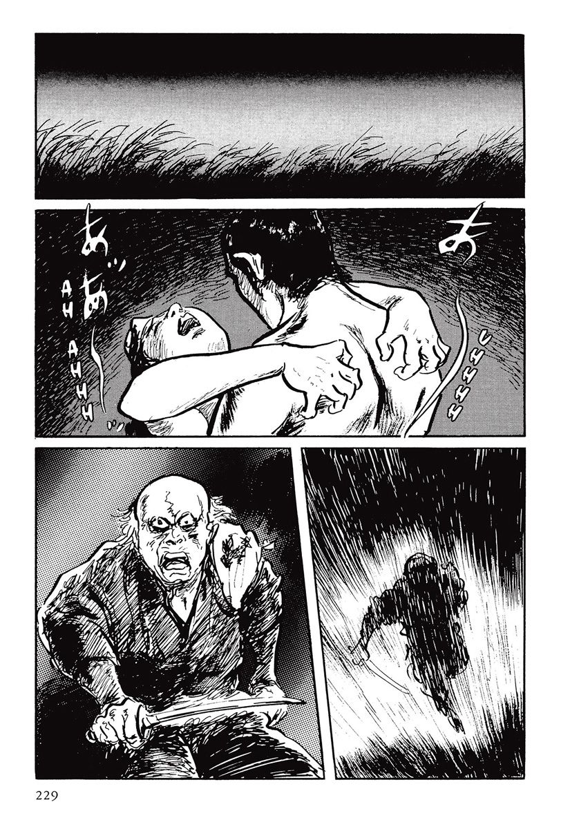 Read Path Of The Assassin ES Manga Online