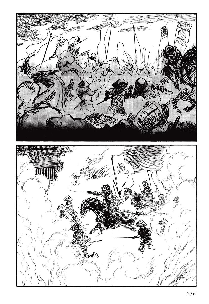 Read Path Of The Assassin ES Manga Online