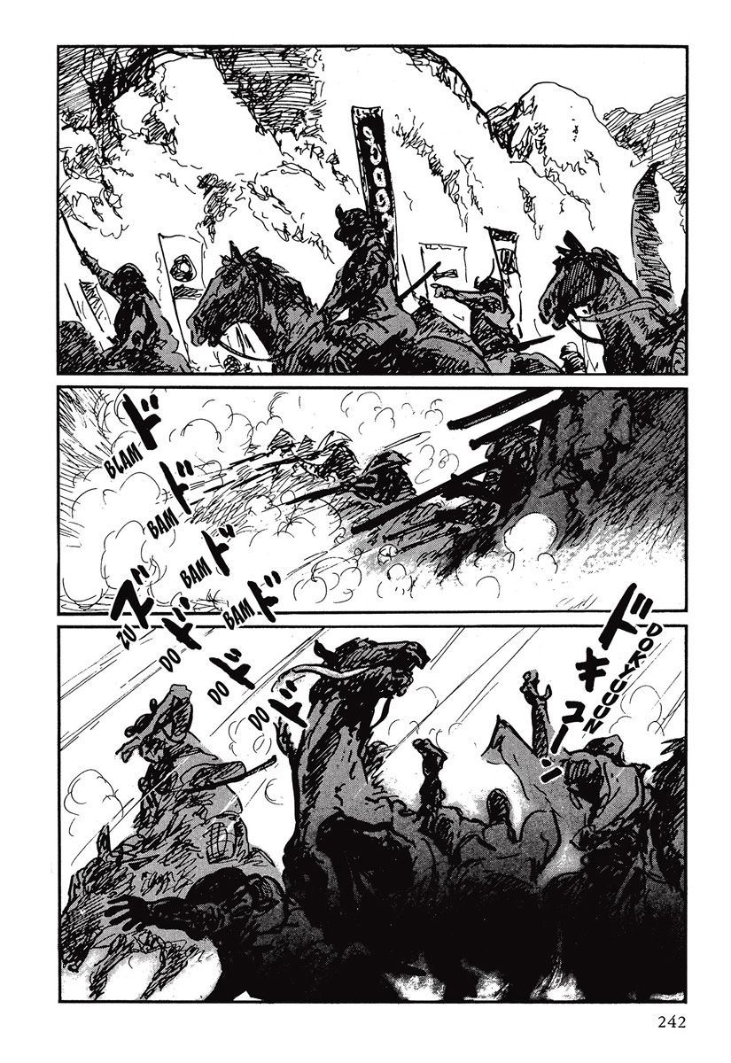 Read Path Of The Assassin ES Manga Online