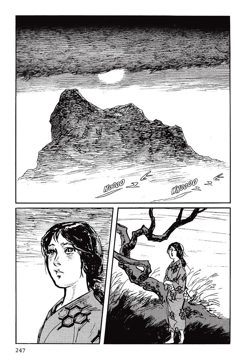 Read Path Of The Assassin ES Manga Online