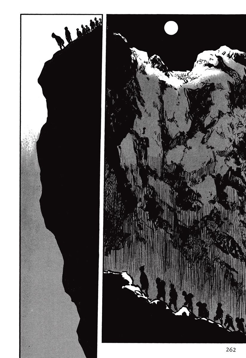 Read Path Of The Assassin ES Manga Online