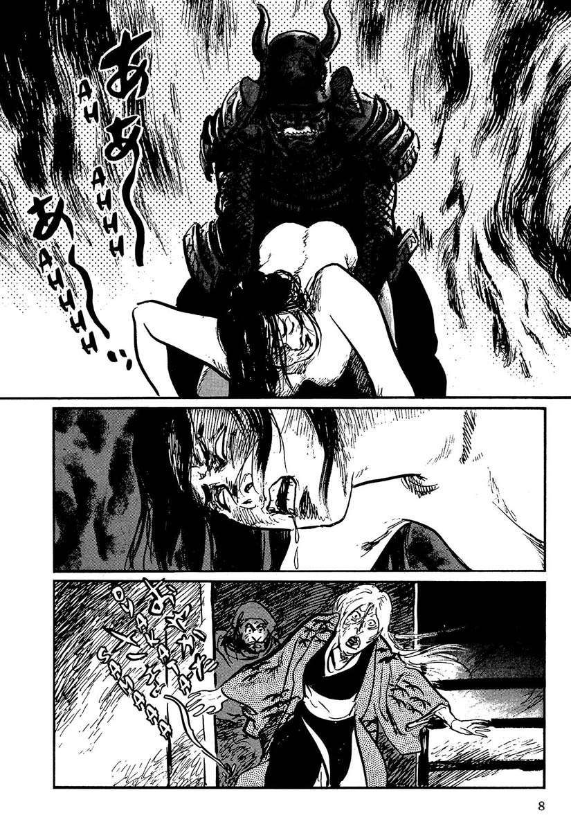 Read Path Of The Assassin ES Manga Online