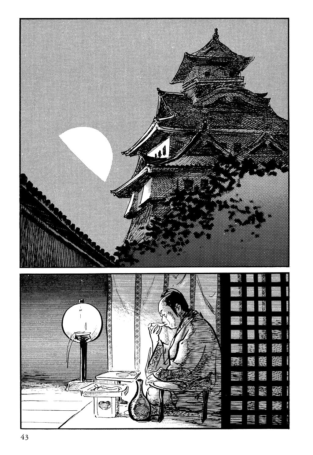Read Path Of The Assassin ES Manga Online