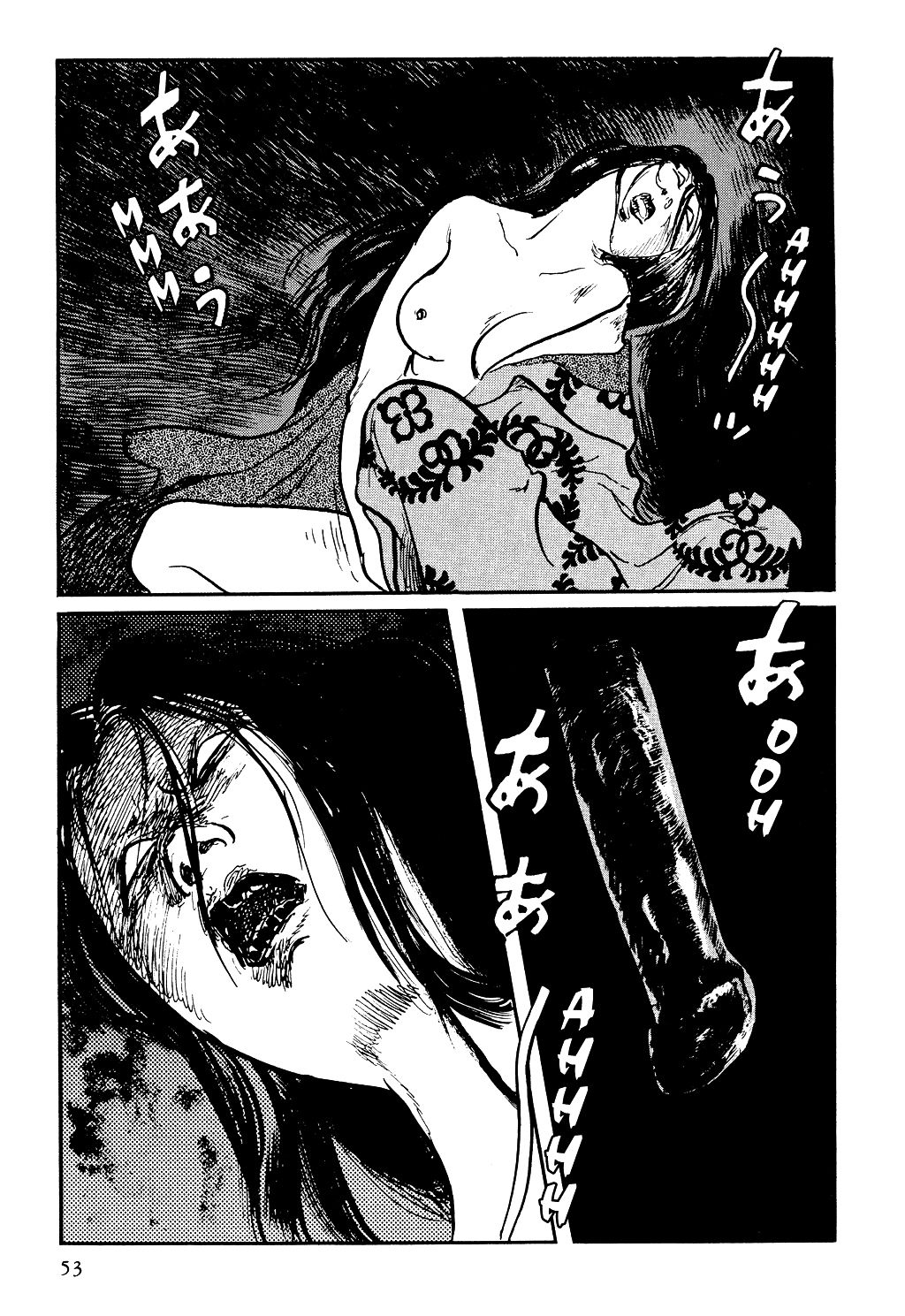 Read Path Of The Assassin ES Manga Online