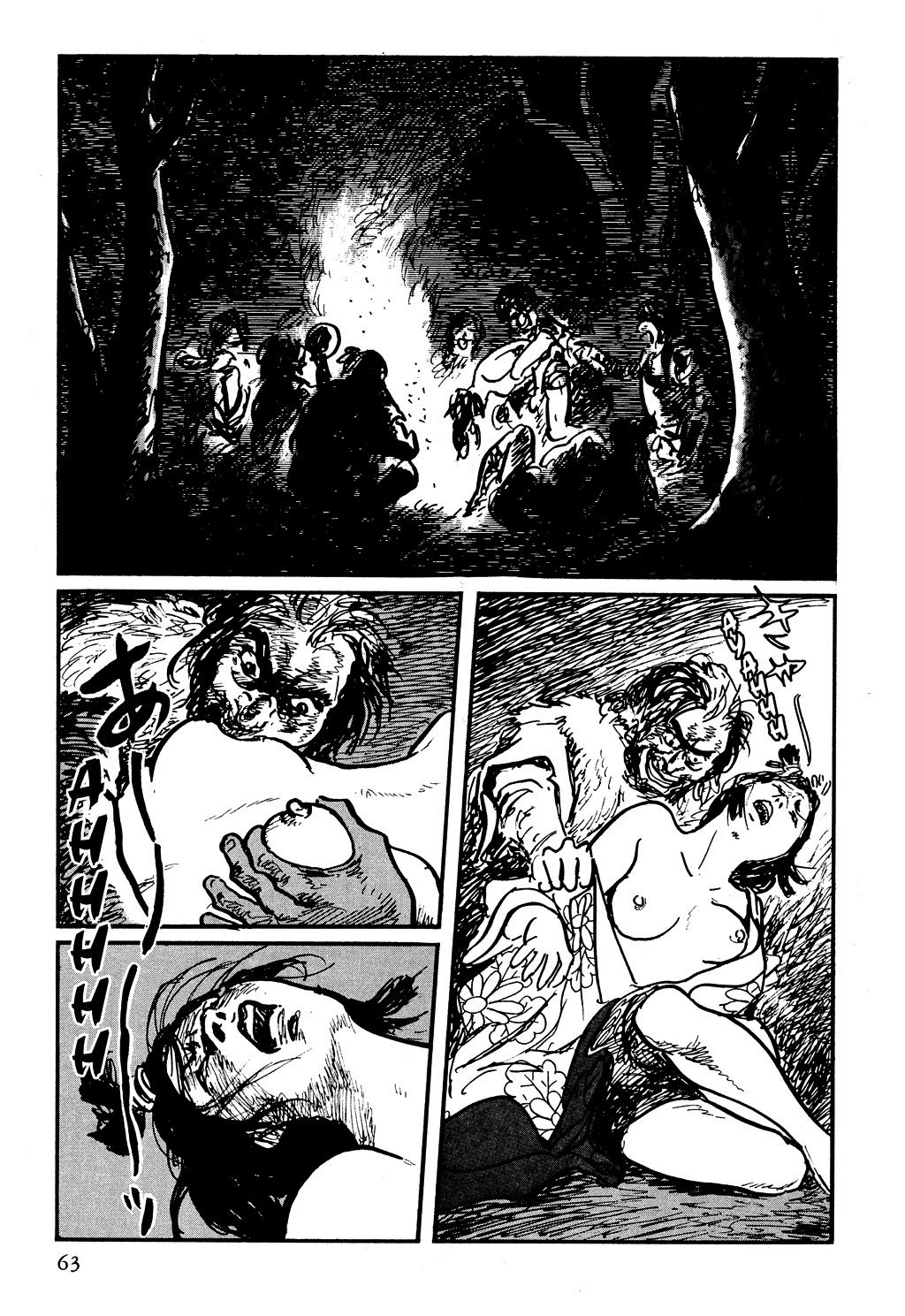 Read Path Of The Assassin ES Manga Online