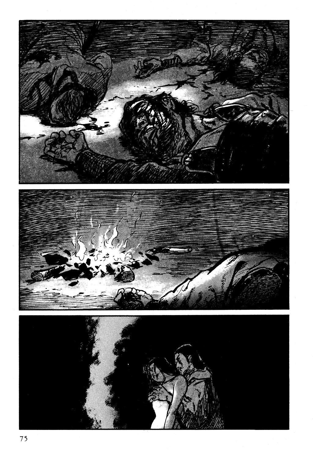 Read Path Of The Assassin ES Manga Online