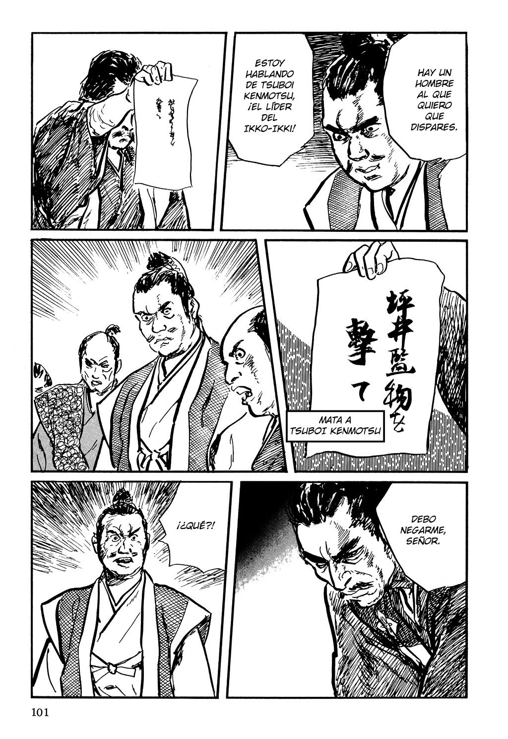 Read Path Of The Assassin ES Manga Online