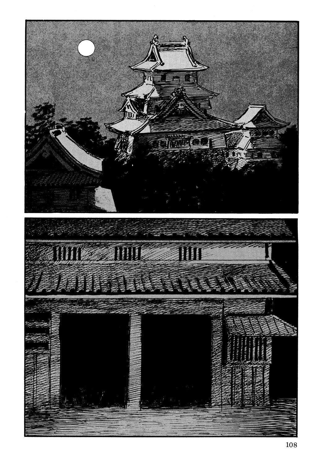 Read Path Of The Assassin ES Manga Online