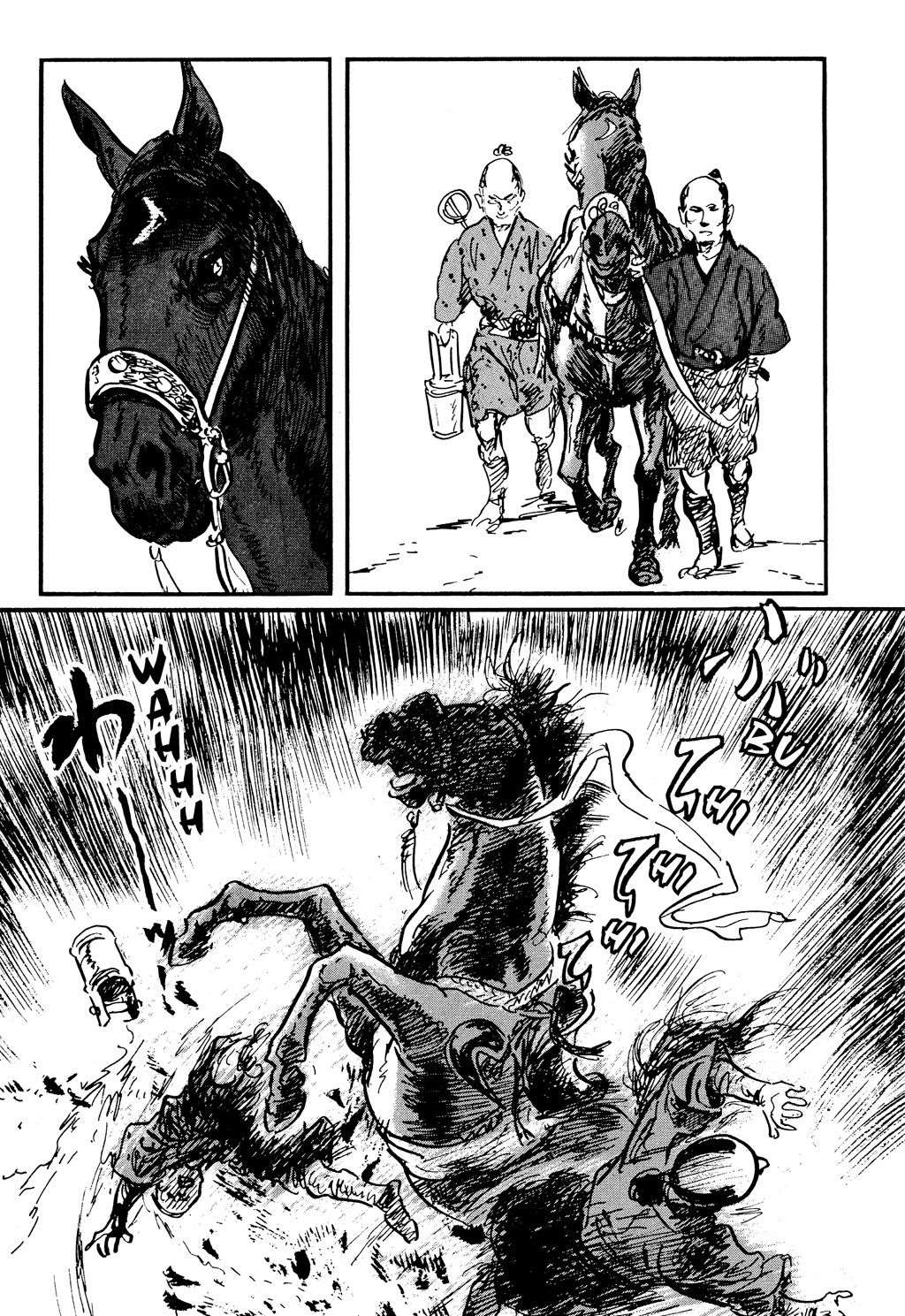 Read Path Of The Assassin ES Manga Online