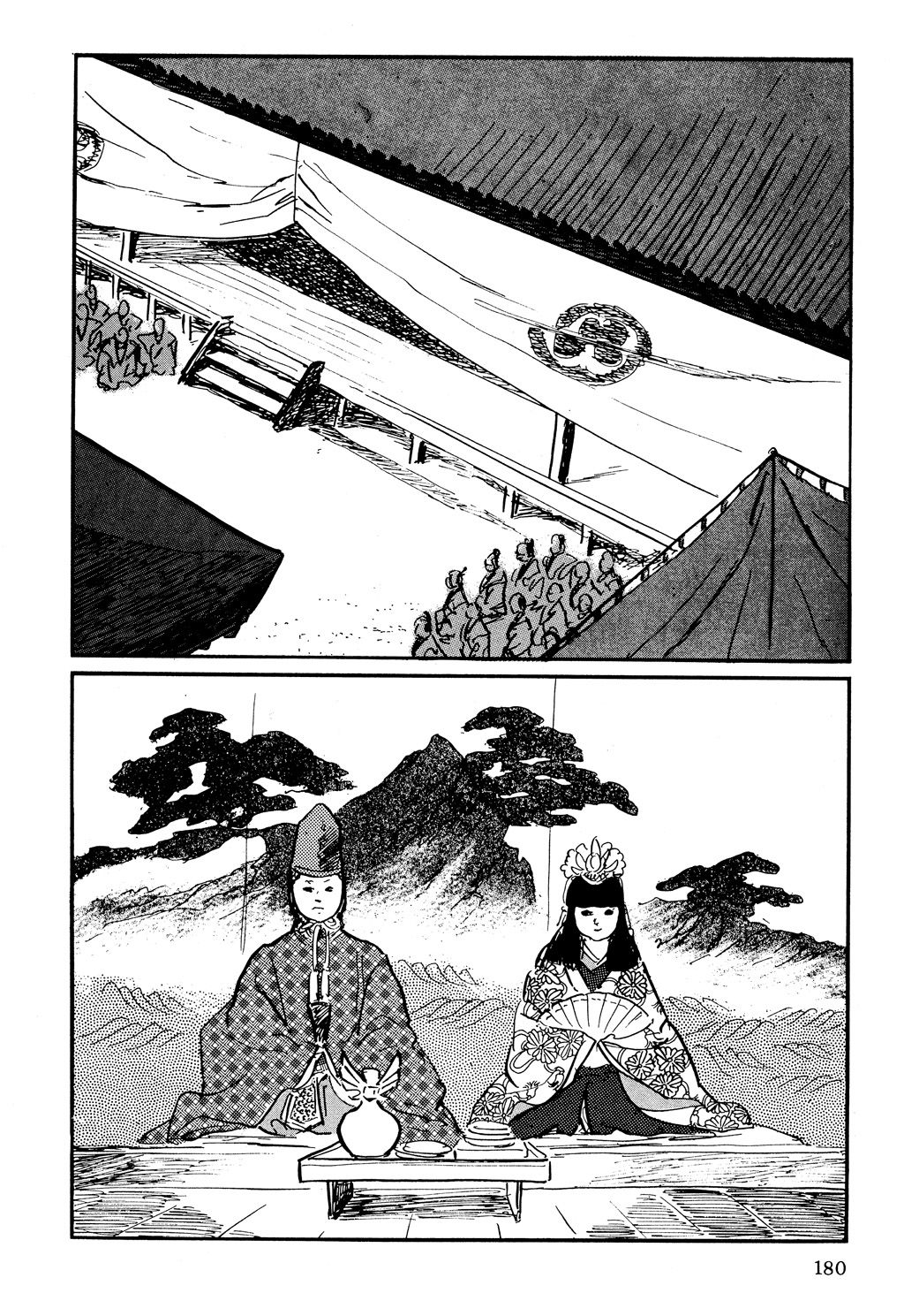 Read Path Of The Assassin ES Manga Online