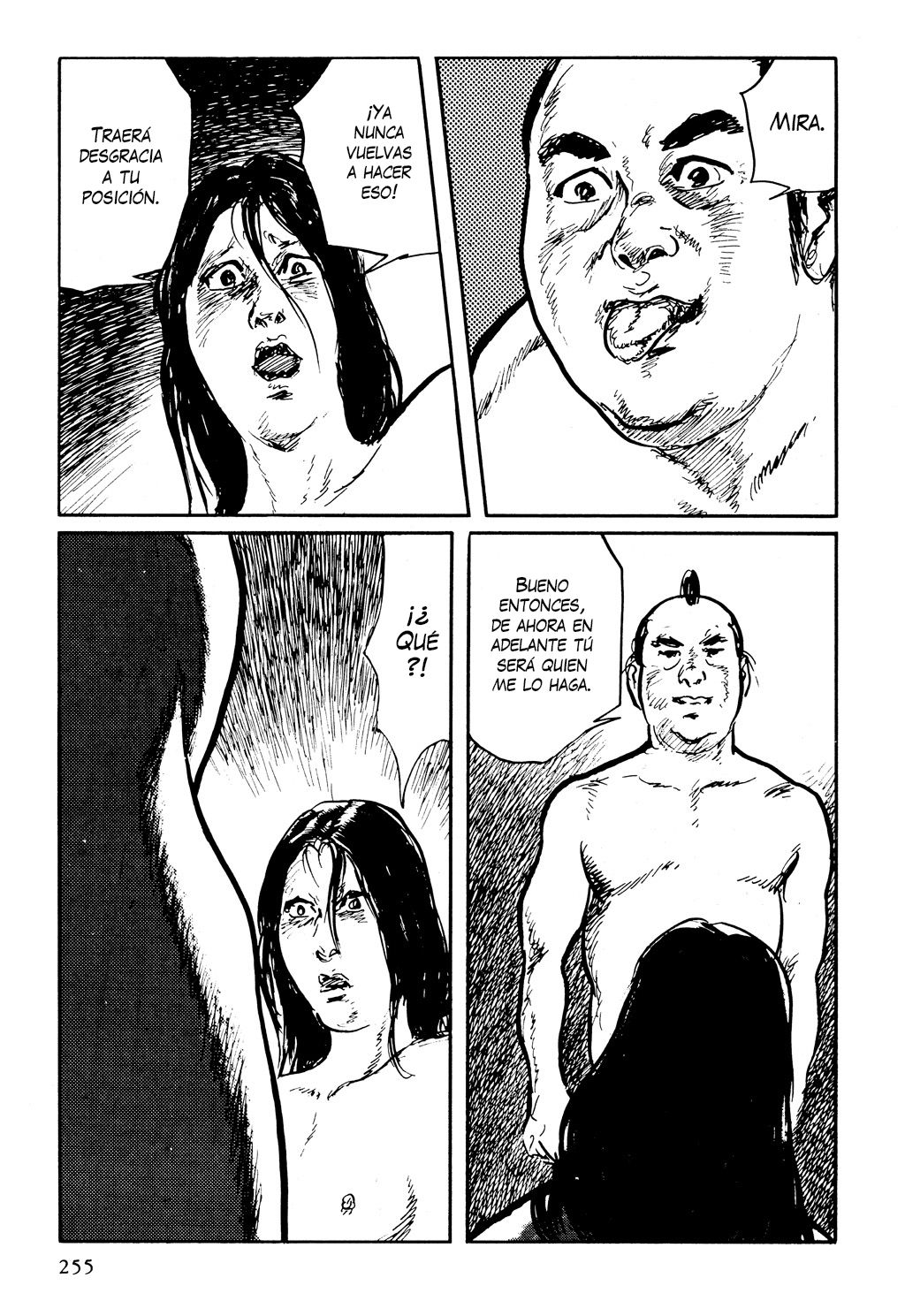 Read Path Of The Assassin ES Manga Online