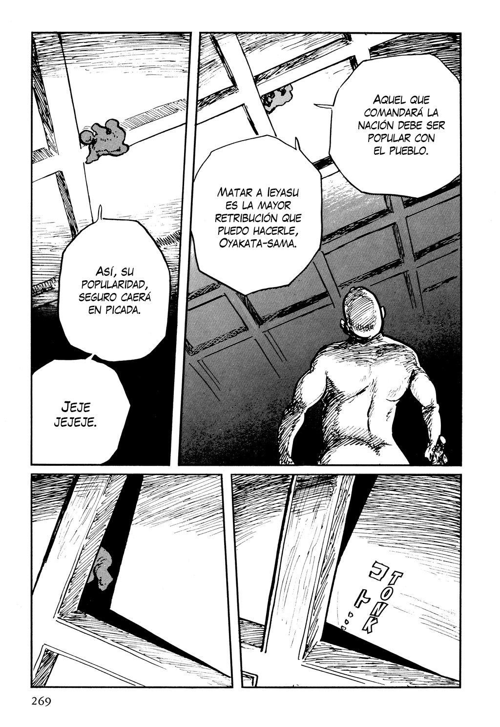 Read Path Of The Assassin ES Manga Online