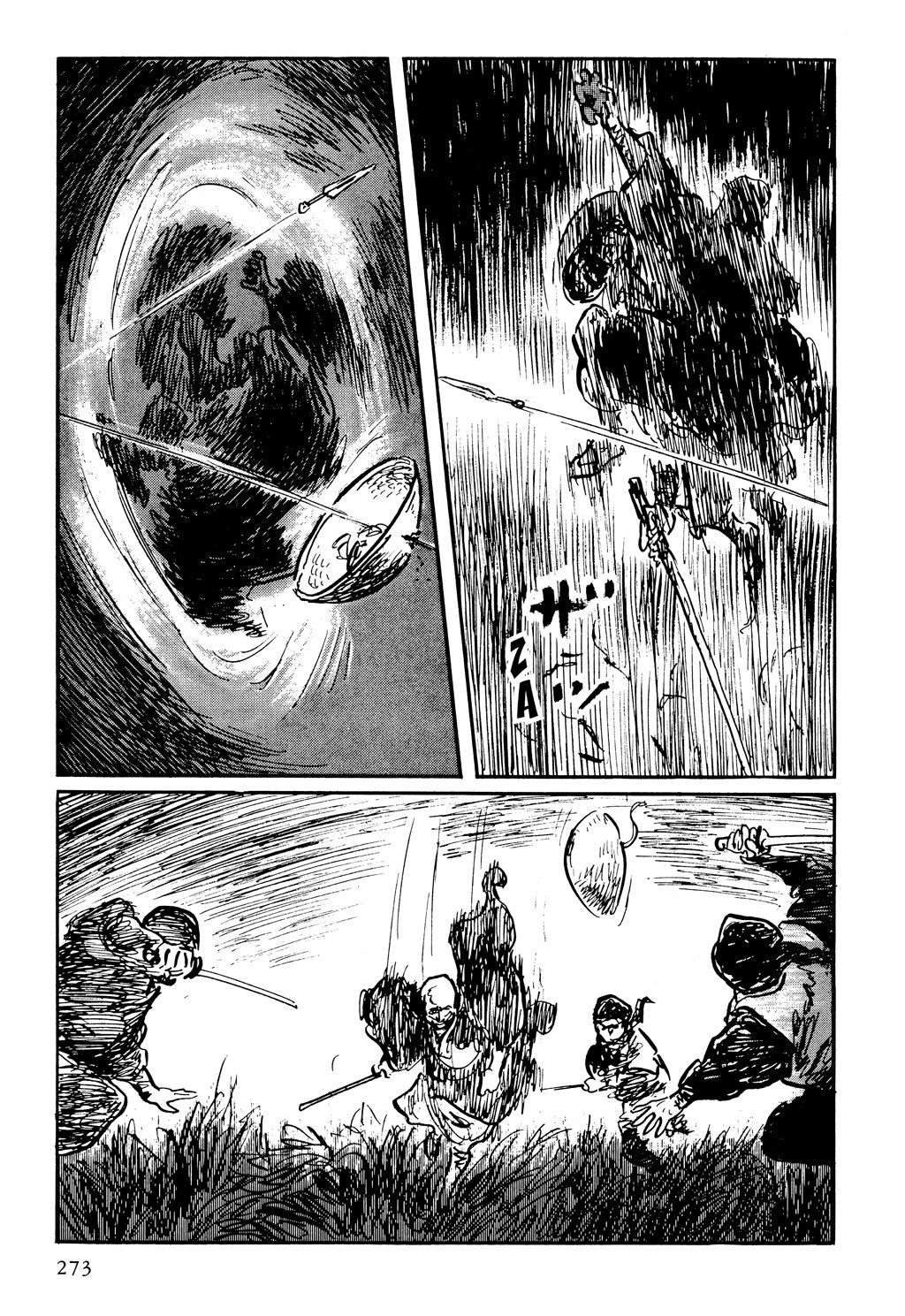 Read Path Of The Assassin ES Manga Online