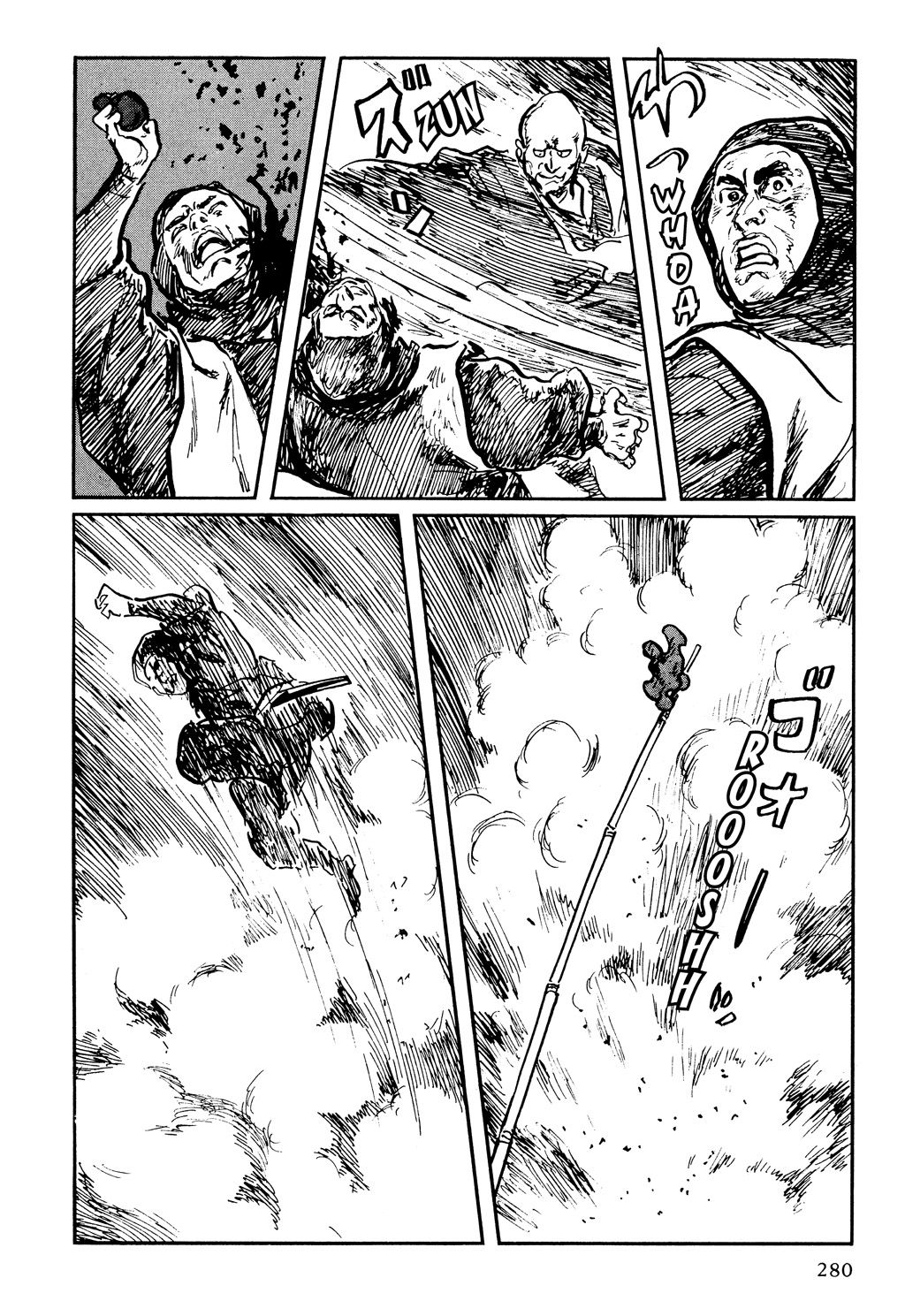 Read Path Of The Assassin ES Manga Online
