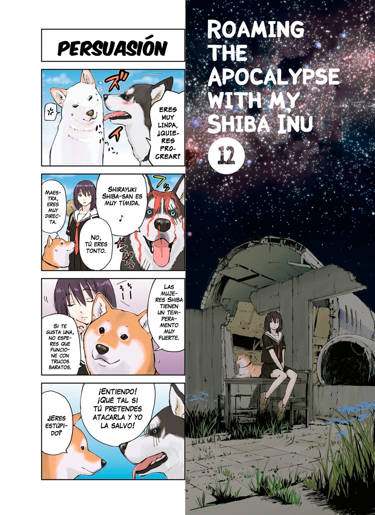 Read Sekai no Owari ni Shiba Inu to ES Manga Online