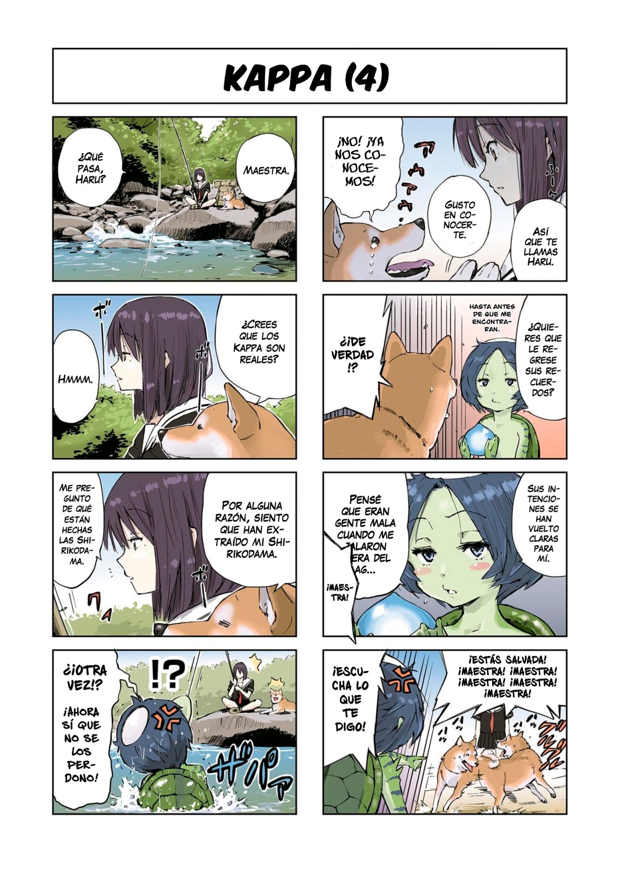 Read Sekai no Owari ni Shiba Inu to ES Manga Online