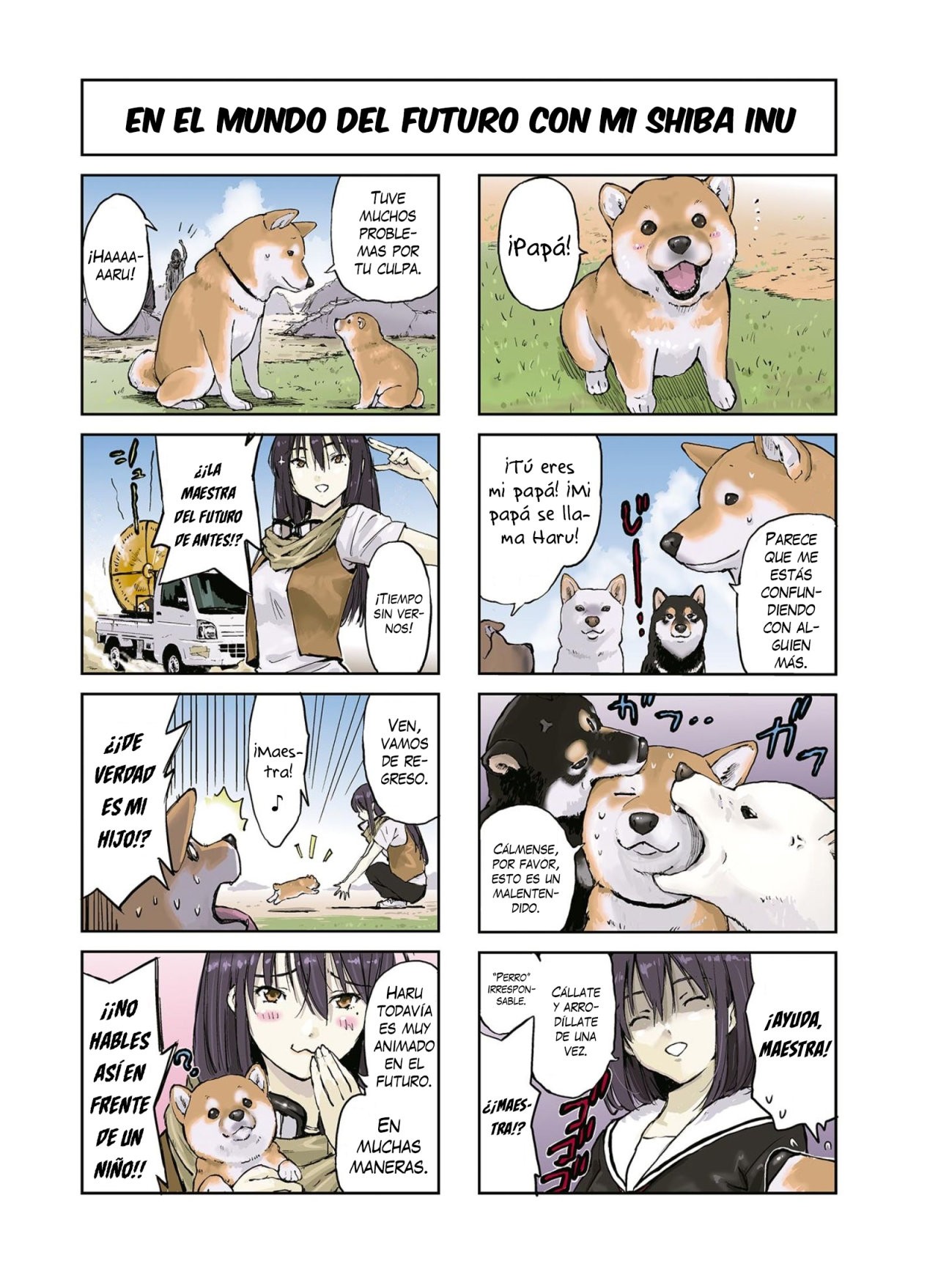 Read Sekai no Owari ni Shiba Inu to ES Manga Online