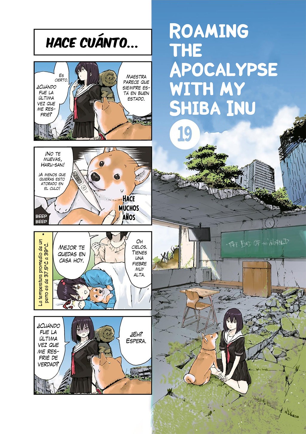 Read Sekai no Owari ni Shiba Inu to ES Manga Online