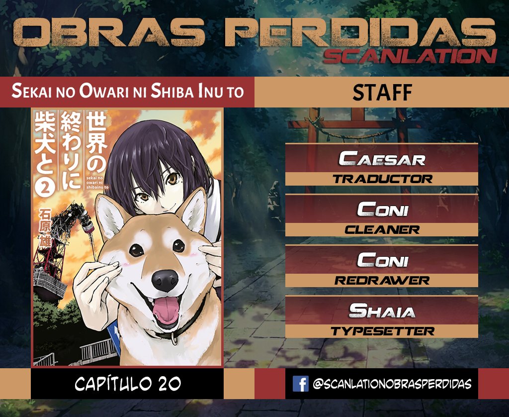 Read Sekai no Owari ni Shiba Inu to ES Manga Online