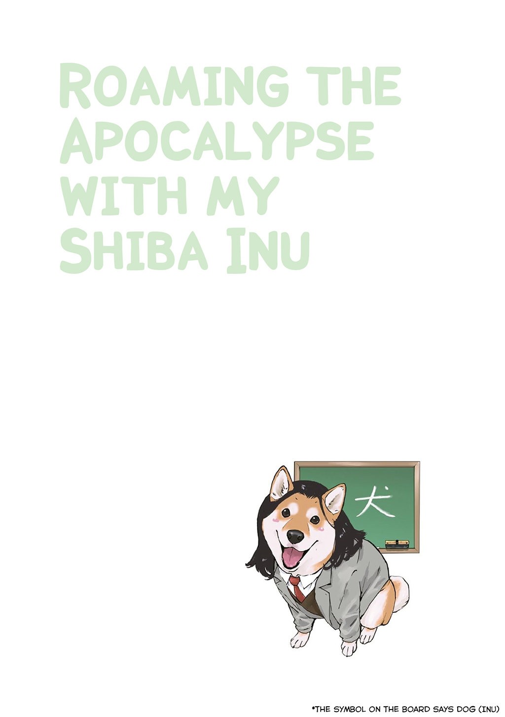 Read Sekai no Owari ni Shiba Inu to ES Manga Online