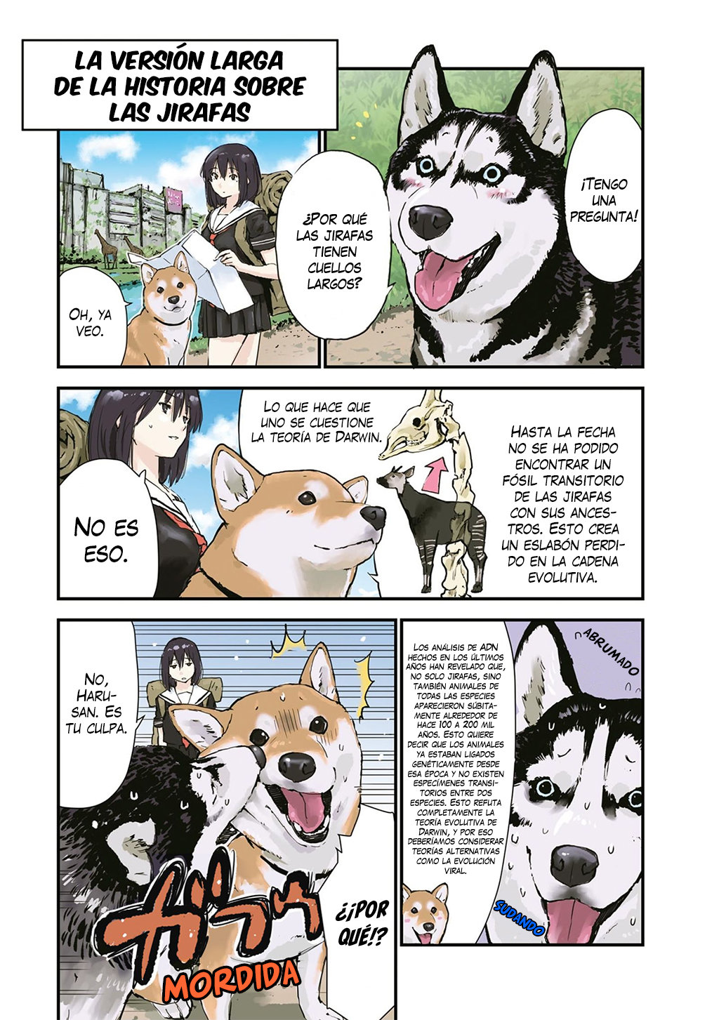 Read Sekai no Owari ni Shiba Inu to ES Manga Online