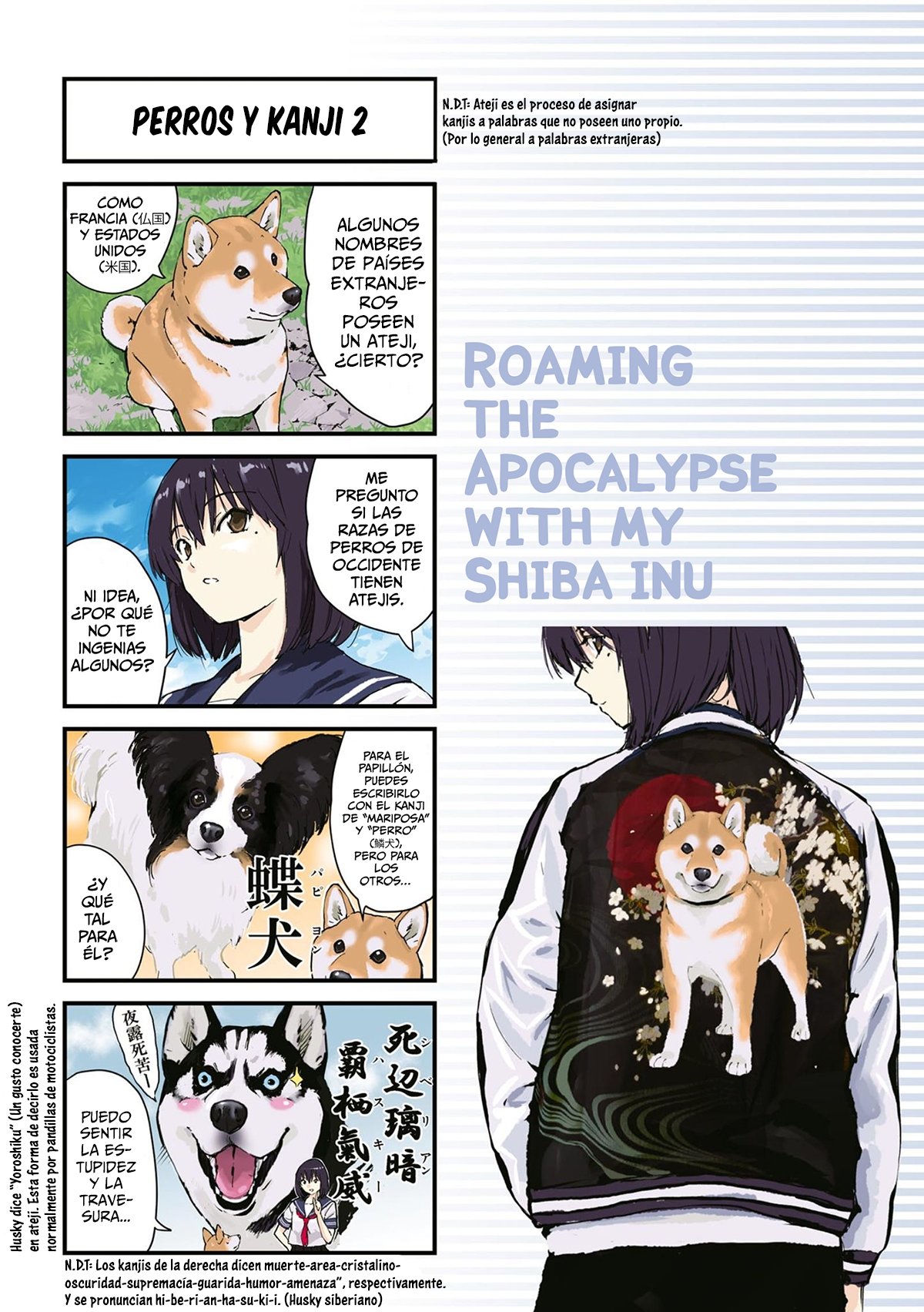 Read Sekai no Owari ni Shiba Inu to ES Manga Online