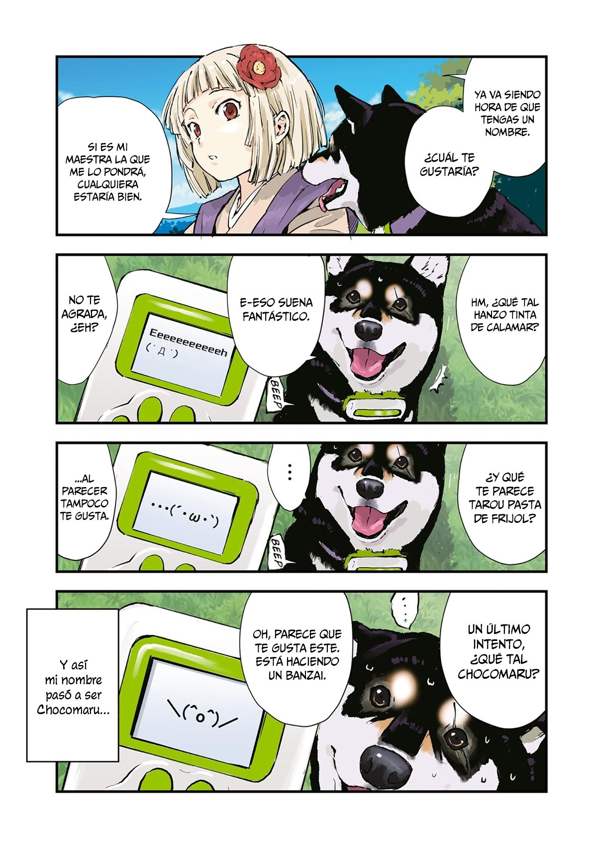 Read Sekai no Owari ni Shiba Inu to ES Manga Online