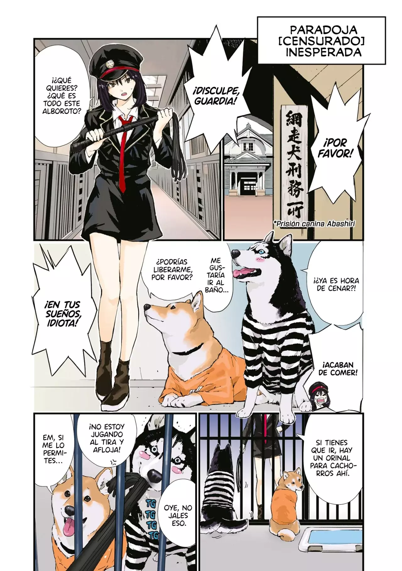 Read Sekai no Owari ni Shiba Inu to ES Manga Online